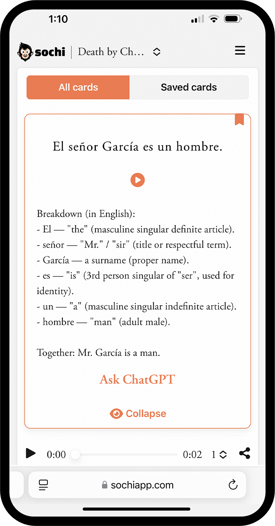 Screen shot of Sochi smart flashcards.